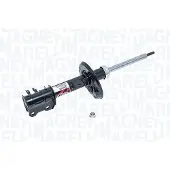 MAGNETI MARELLI 355800070100 Schokdemper