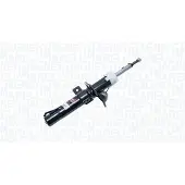 MAGNETI MARELLI 351331070000 Schokdemper