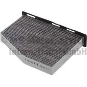 KOLBENSCHMIDT 50013750 Interieurfilter