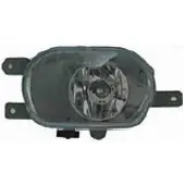 IPARLUX 13929072 Mistlamp