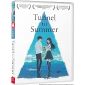 ALL THE ANIME TUNNEL TO SUMMER - FR