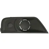 BLIC 5703-05-6092921P Ventilatiegrille, bumper