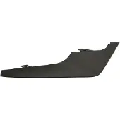 BLIC 5513-00-8146922P Ventilatiegrille, bumper