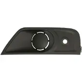 BLIC 5703-05-6092924P Ventilatiegrille, bumper