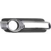 BLIC 6502-07-3733912P Ventilatiegrille, bumper