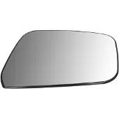 MAGNETI MARELLI Buitenspiegel glas 182201583800