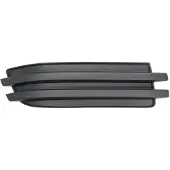 BLIC 6502-07-0914914P Ventilatiegrille, bumper