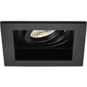 Braytron BETA RS1 VIERKANT ZWART IP20 DOWNLIGHT / SPOT FIXTURE