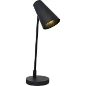 Olucia - TARO - Tafellamp - Zwart - Vorm: Kegel