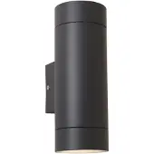 Olucia - MARCOS - Buitenmuurlamp - Antraciet - Vorm: Cilinder