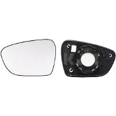Alkar 6401659 Spiegelglas, buitenspiegel