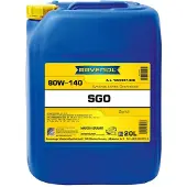 Ravenol 1222201-020-01-999 Transmissie-olie