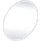 Geberit Option Ronde badkamerspiegel, diameter 90 cm, met direct en indirecte verlichting