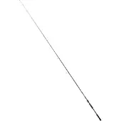 Hart Bloody Marine Ul Spinhengel