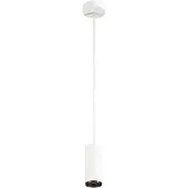 SLV Hanglamp Numinos S Dali wit/zwart 3000K - 24gr