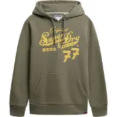 Superdry Sweatshirt geel / kaki