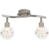 Brilliant Plafondlamp Joya 2-lichts grijs