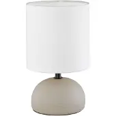 TRIO Tafellamp Luci 23cm cappucchino met wit