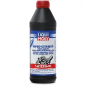 Liqui moly Versnellingsbakolie 1035