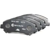 Ate Low dust Keramische remblokken 13.0470-5752.2 ATE voor o.a. NISSAN