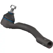 FEBI BILSTEIN 41948 Stuurkogel