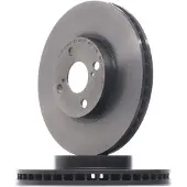 Brembo 09.9559.11 Remschijf