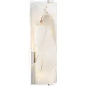 Globo Wandlamp Paranja wit M