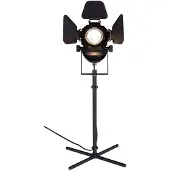 Globo Lighting Tafellamp filmlamp movie 'Egon' GU10 485mm