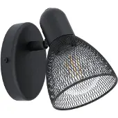 Eglo Carovigno Opbouwspot - 1 lichts - 7 cm. - E27 - zwart/rooster