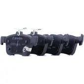 Brembo Remblokkenset, schijfrem P 24 217