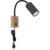 Globo Zwarte Wandlamp Robby Met Hout