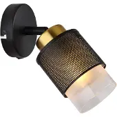 Globo Wandlamp Olga Zwart Met Gaas