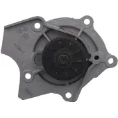 Valeo 529208 Waterpomp