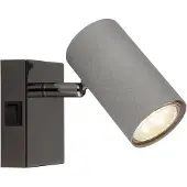 Globo Opbouwspot Robby Gunmetal