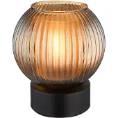 Globo Lighting Tafellamp Zumba smoke glas Ø 15cm