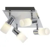 TRIO 821430405, 1600 lumen, aluminium