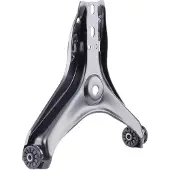 RIDEX 273C0611 Draagarm