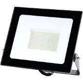 Heitronic BOLTON 2.0 VO-501412 LED-buitenschijnwerper 50 W Lichtkleur (naam): Warmwit