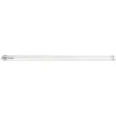 Sylvania LED TL buis 120 cm | 4000K | 2000 lumen | T8 (G13) | 13.3W