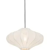 QAZQA Smart hanglamp wit 50cm incl. Wifi ST64 - Plu