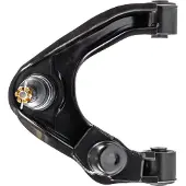 FEBI BILSTEIN Draagarm 42676 FEBI voor o.a. NISSAN