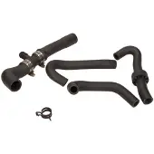 MAXGEAR 18-0509 Radiateurslang