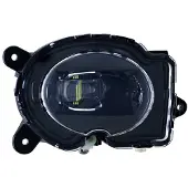 Hella 1NL 014 871-011 Mistlamp