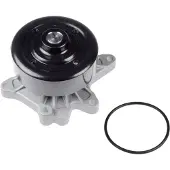 FEBI BILSTEIN 181530 Waterpomp