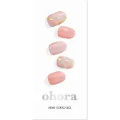 Ohora N Lazy Sunday