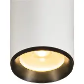 SLV Railspot 3-fase Numinos XL wit/zwart 3000K - 36gr