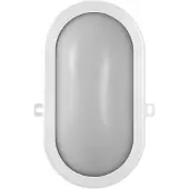 Ledvance LED-buitenlamp, industriële wandlamp voor gevelmontage, 11W, 840lm, 4000K, IP54, wit, met noodstroommodule,