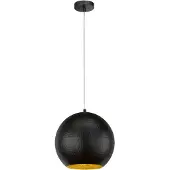 FISCHER&HONSEL GMBH Bol hanglamp Mylon Ø 30cm zwart