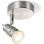 Home Sweet Home Ledspot Cilindro Mat Staal 5,8w