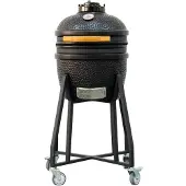 KAMADO - Kamado - 15 Inch